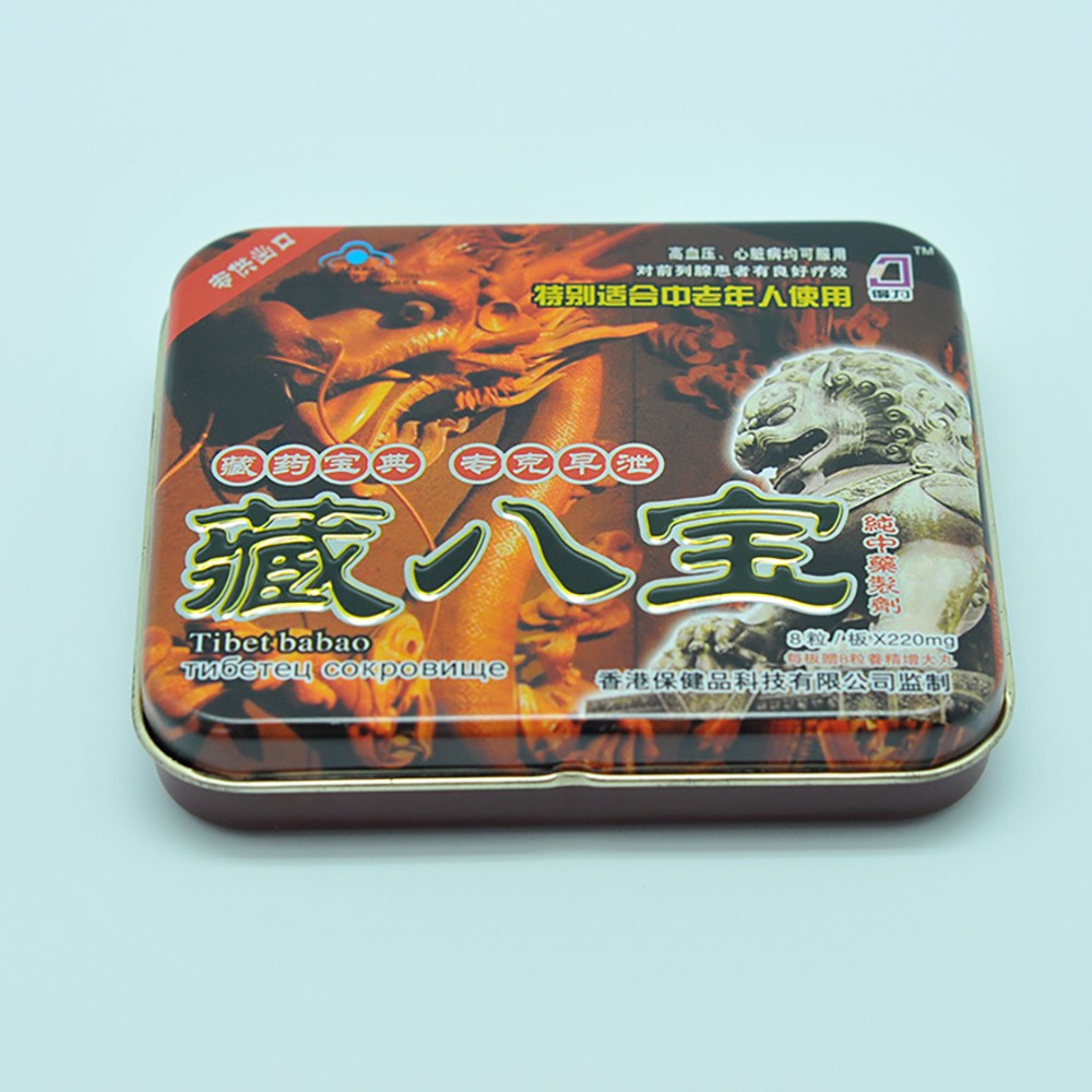 Embossed metal tin boxes with tray.jpg